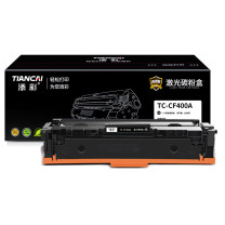 添彩 粉盒 TC-CF400A 1500页 (黑色) 带芯片