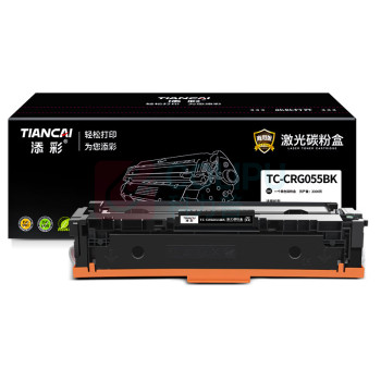 添彩 粉盒 TC-CRG055BK 2300页 (黑色) 带芯片