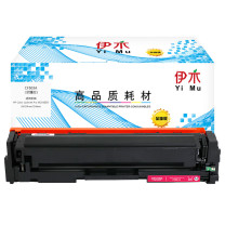 伊木 硒鼓 CF503A 1400页 (红色) 至臻版
