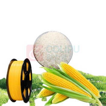 普伟 3D打印耗材 1.75mm (蓝色) PW-PLA DC
