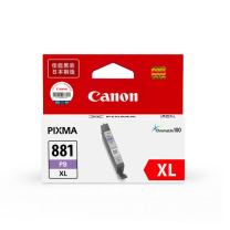 佳能 CANON 墨盒 CLI-881XLPB 802页 (蓝色) TS9180;TS8180;TS8280;TS8380 CF