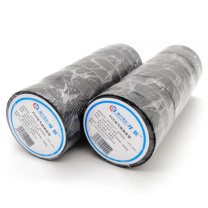 理联 LN-JD08 电气绝缘胶带 电胶布 8米/卷 10卷装