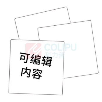 开玛 K-MARKING 标签胶贴 GW5050 50mm*50mm (白色) 1 盒/张(计价单位:张)