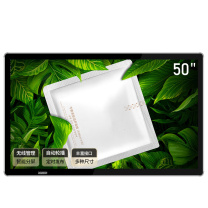 洛菲特 50英寸 广告机 (计价单位:台) LFT50XD-BG1 (黑色)