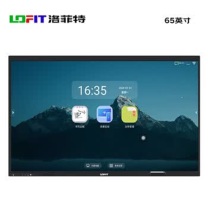 洛菲特 65英寸 麒麟双系统 会议一体机 (计价单位:套) LFT65X-DQ1 (黑色)