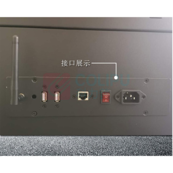洛菲特 55英寸 广告机 (计价单位:台) LFT55XD-LS1 (黑色)