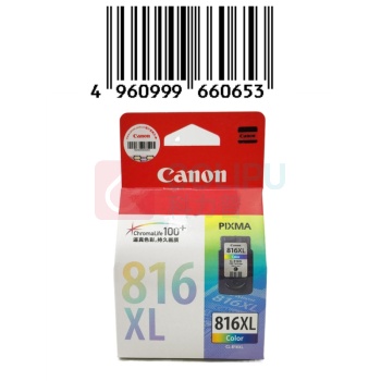 佳能 CANON 墨盒 816XL