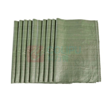 领杰 环保袋 1200*900 10只/包 (绿色)