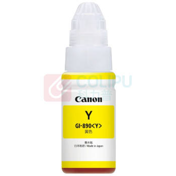 佳能 CANON 原装墨水 GI-890Y 7000页 (黄色)