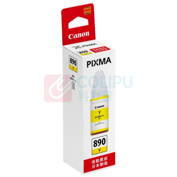 佳能 CANON 原装墨水 GI-890Y 7000页 (黄色)