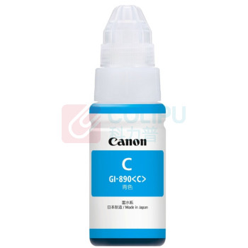 佳能 CANON 原装墨水 GI-890C 7000页 (青色)