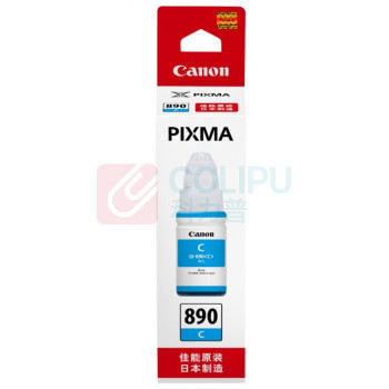 佳能 CANON 原装墨水 GI-890C 7000页 (青色)