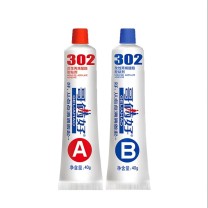 哥俩好 AB胶 胶水 302胶水 强力胶 哥两好AB胶水 80g(A40g+B40g) 