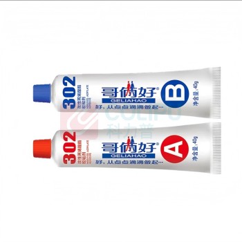 哥俩好 AB胶 胶水 302胶水 强力胶 哥两好AB胶水 80g(A40g+B40g) 