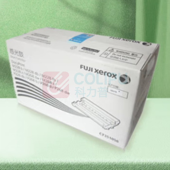 富士胶片 感光鼓 适用3960S打印机硒鼓组件 CT351379 40000页 (彩色) 适用3960S打印机硒鼓组件