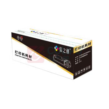 信之创 硒鼓 XH-W2043A/416M 1个/个 销售单位:个 (硒鼓) (计量单位:个)