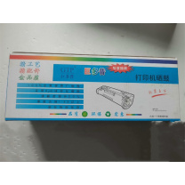 巨多普 硒鼓 CF411 