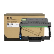 奔图 Pantum 鼓组件 DL-5150 30000页 (黑色) 分体式硒鼓(含芯片)