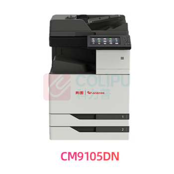 绘威 粉盒 CTO-910X 34000页 (黑色) 适用奔图cm9105dn