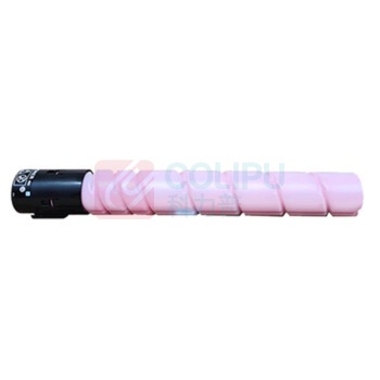 汉光 原装碳粉 TN5226(M) 28000页 (红色)
