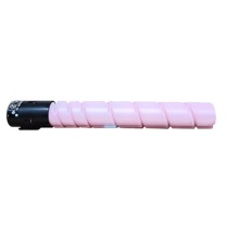 汉光 原装碳粉 TN5226(M) 28000页 (红色)