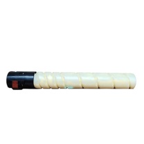 汉光 原装碳粉 TN5226(Y) 28000页 (黄色)