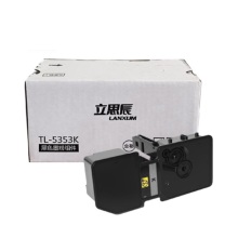 立思辰 LANXUM 墨粉 TL-5353K 4000页 (黑色) 适用于立思辰GA7530cdn/GA3530cdn “信创耗材”
