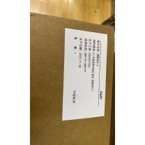 奔图 Pantum 显影器 DO-910C 约90000页 (青色) 适用于 CM9705DN