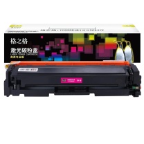 格之格 彩鼓(商用专业版) NT-CC045FM 1300页 (红色) 适用Canon MF632Cdw LBP612Cdw MF633Cdw MF635Cx