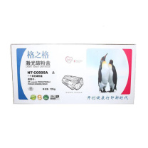 格之格 硒鼓 2300页 (黑)适用 HP LaserJet P2035/P2035n/P2055d/P2055x;Canon i-SENSYS LBP6300dn/6310 NT-C0505A/CE505A