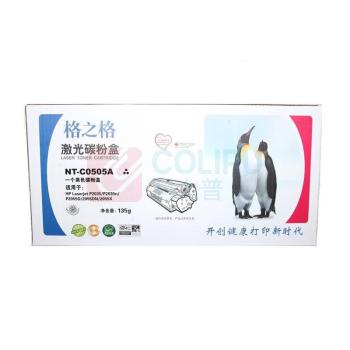 格之格 硒鼓 2300页 (黑)适用 HP LaserJet P2035/P2035n/P2055d/P2055x;Canon i-SENSYS LBP6300dn/6310 NT-C0505A/CE505A