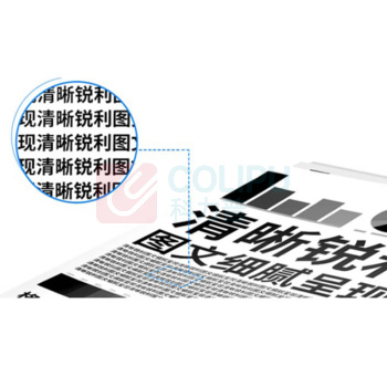 格之格 硒鼓 2300页 (黑)适用 HP LaserJet P2035/P2035n/P2055d/P2055x;Canon i-SENSYS LBP6300dn/6310 NT-C0505A/CE505A