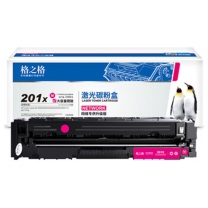 格之格 硒鼓(红色)适用m252dw硒鼓 m277dw硒鼓 m252dn m252n m252 m277n打印机墨盒 M274n硒鼓墨粉碳粉 201a硒鼓 【红色 易加粉】3000页 2 NT-PH201M
