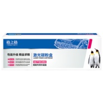格之格 鼓组件不含碳粉适用惠普 Laserjet Pro M203d;MFP M227fdn/M227fdw NT-DH232C(CF232A)
