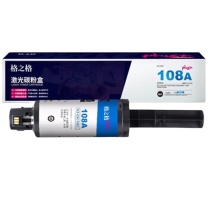 格之格 粉盒 NT-CH1108C/W1108A 2500页适用惠普108AD NS1020 1020c 1020w mfp 1005 1005c 1005w 耗材108A