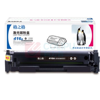 格之格 碳粉盒 NT-PH416BK W2040A 2400页 (黑色) 标准版 无芯片适用于HP惠普M454dn M454dw M454nw; MFP M479dw