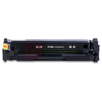 格之格 碳粉盒 NT-PH416BK W2040A 2400页 (黑色) 标准版 无芯片适用于HP惠普M454dn M454dw M454nw; MFP M479dw