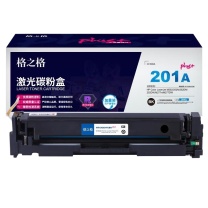 格之格 激光碳粉盒 NT-CH201FCBK CF400A 2000页 (黑色) PLUS+版 鼓粉一体适用惠普M252 252DN 252DW M277n M277DW