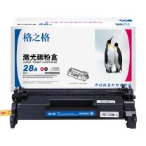 格之格 碳粉盒 (黑色) 标准版 NT-PH228CT CF228A