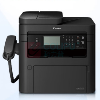 佳能 CANON 打印机 MF266DNII