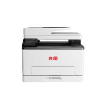 奔图 Pantum A4彩色激光单功能打印机 CM1115ADN (白色+深灰) 打印/复印/扫描 (兼容国产操作系统)