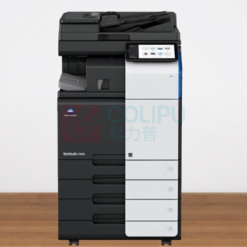 柯尼卡美能达 KONICA MINOLTA 大型打印机彩色数码A3复合机多功能 bizhub C300i(30页/分) 标配+自动输稿器+工作底柜