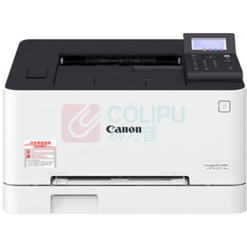 佳能 CANON A4无线彩色激光单功能打印机(打印/自动双面/大容量进纸/商用) imageCLASS LBP623Cdw