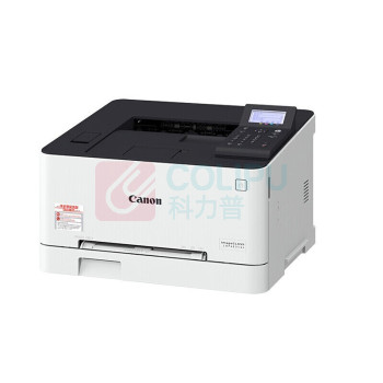 佳能 CANON A4彩色激光打印机 LBP623Cdn