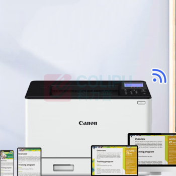 佳能 CANON A4幅面无线彩色激光单功能打印机(打印/自动双面/大容量进纸 商用) LBP673Cdw