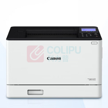 佳能 CANON A4幅面无线彩色激光单功能打印机(打印/自动双面/大容量进纸 商用) LBP673Cdw