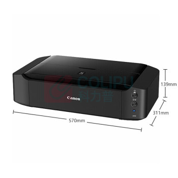 佳能 CANON 专业A3打印机手机无线wifi打印CAD不干胶封面皮纹纸办公打印机 IP8780