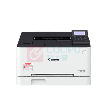 佳能 CANON 彩色激光打印机 LBP 623CDW