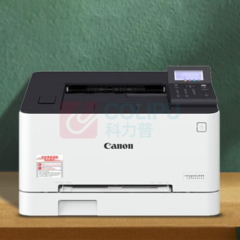 佳能 CANON 彩色激光打印机 LBP 623CDW