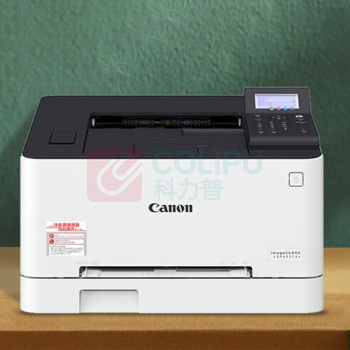 佳能 CANON 彩色激光打印机 LBP623CDN